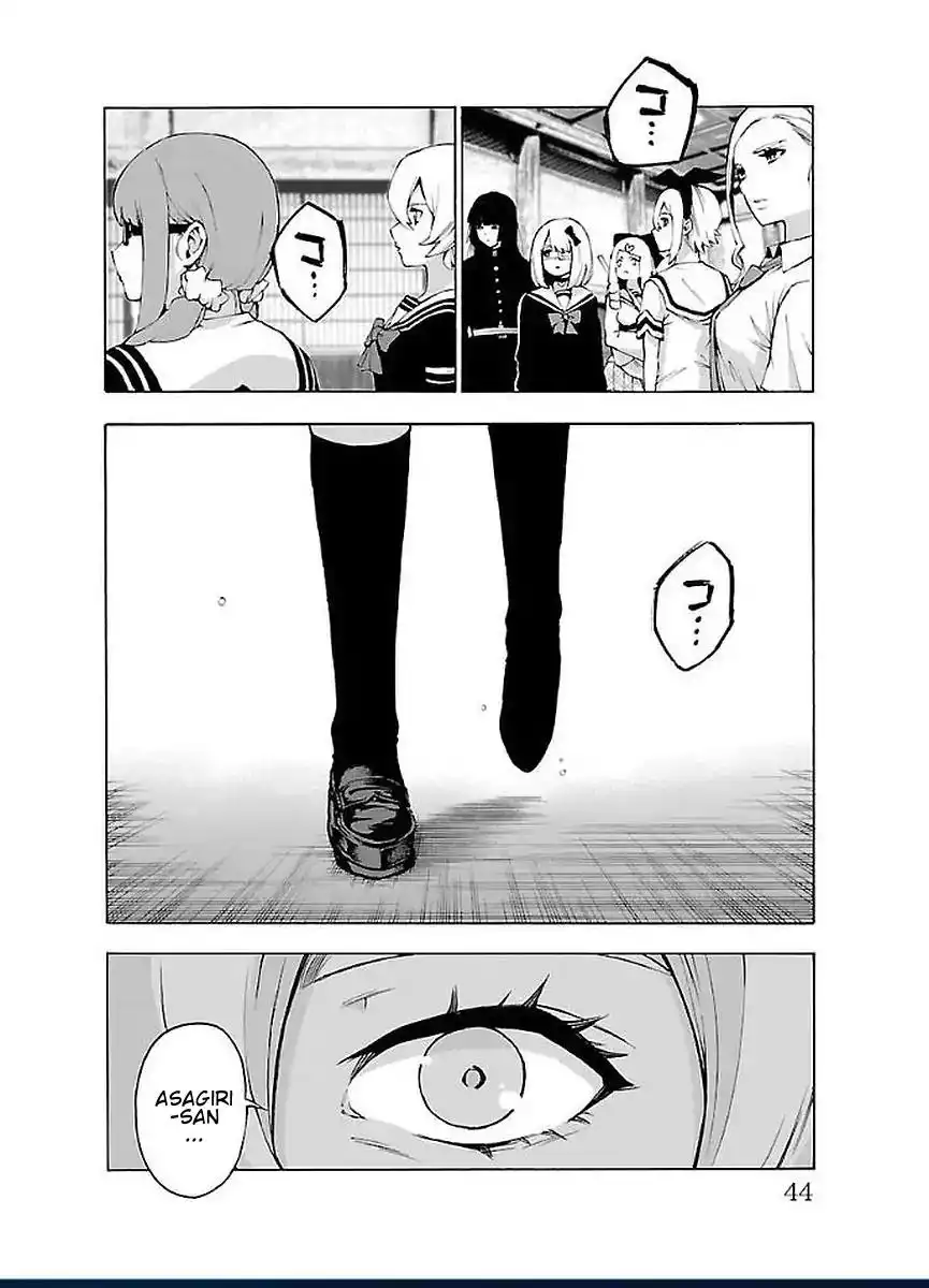 Mahou Shoujo Site Chapter 45 22